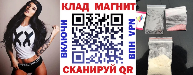 Какие есть наркотики Семилуки A PVP АМФЕТАМИН Мефедрон