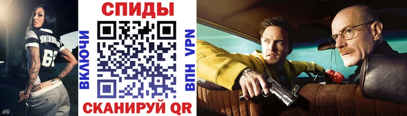 Амфетамин VHQ  Семилуки 