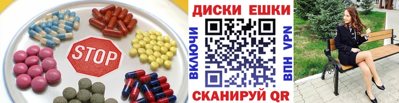 Экстази TESLA  Семилуки 