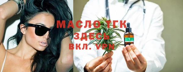 гашиш Балахна