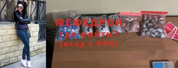 a pvp Баксан