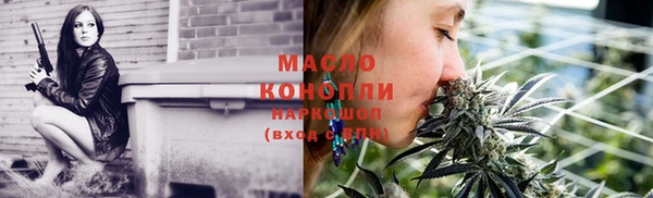 гашиш Балахна