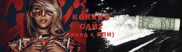 гашиш Балахна
