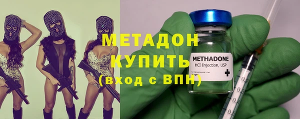 кристаллы Балабаново