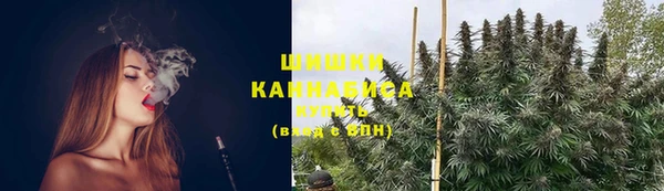 a pvp Баксан
