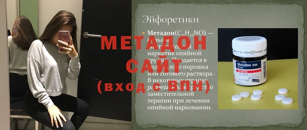 гашиш Балахна