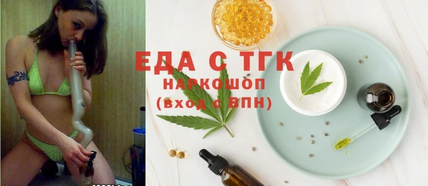 a pvp Баксан