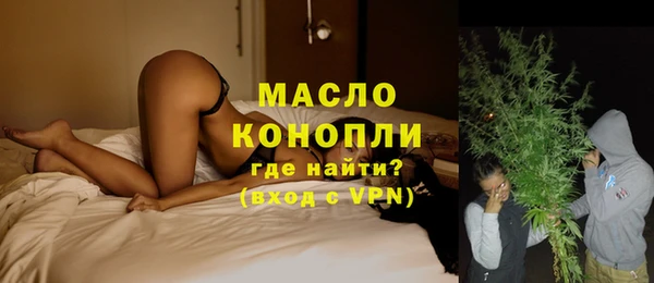 a pvp Баксан