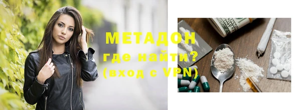 a pvp Баксан