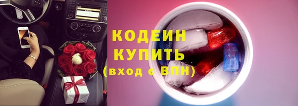 a pvp Баксан