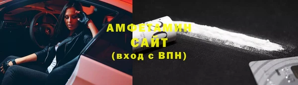 a pvp Баксан