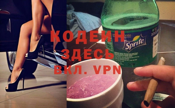 гашиш Балахна