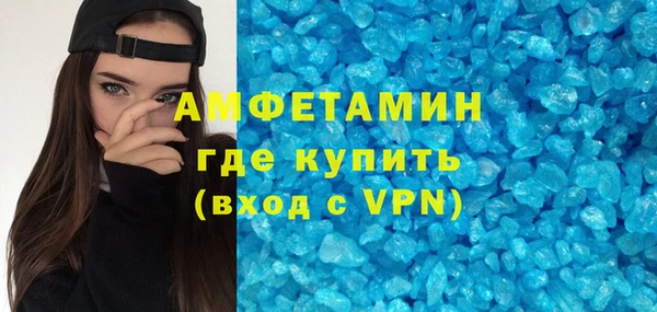 a pvp Баксан