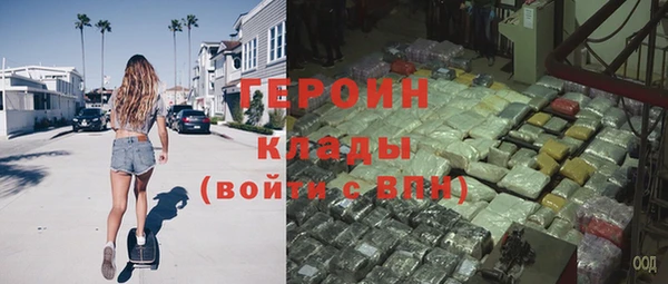 a pvp Баксан