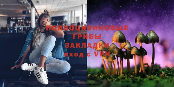 гашиш Балахна