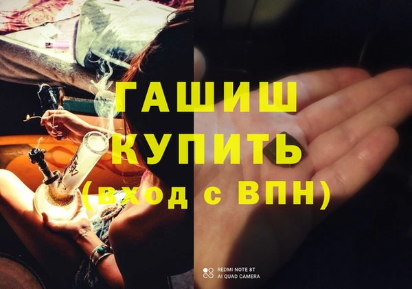 a pvp Баксан