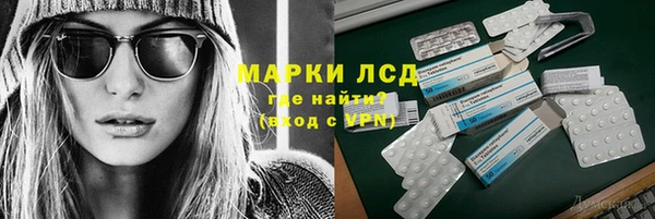 a pvp Баксан